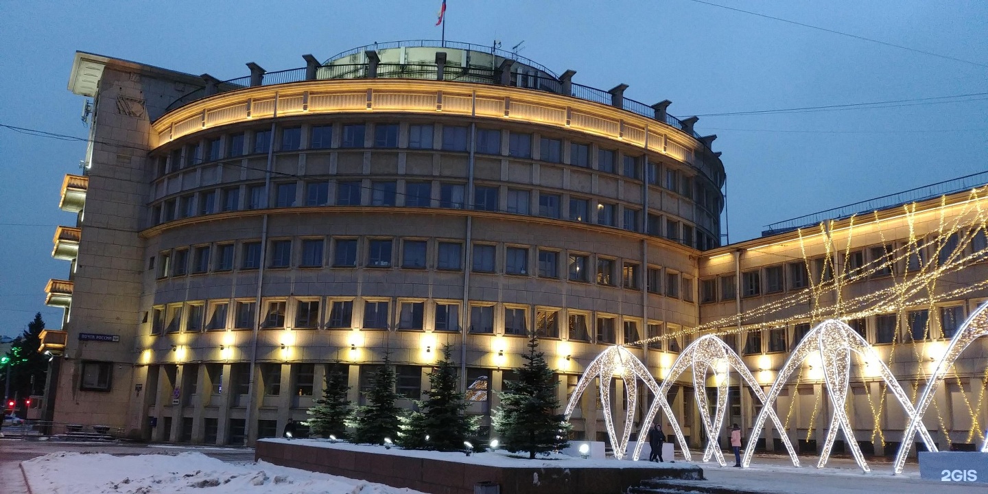 Московский 129. Администрация Московского района СПБ. Московский проспект 129 администрация. Администрация на Московском проспекте. Московский проспект 129 Санкт-Петербург.