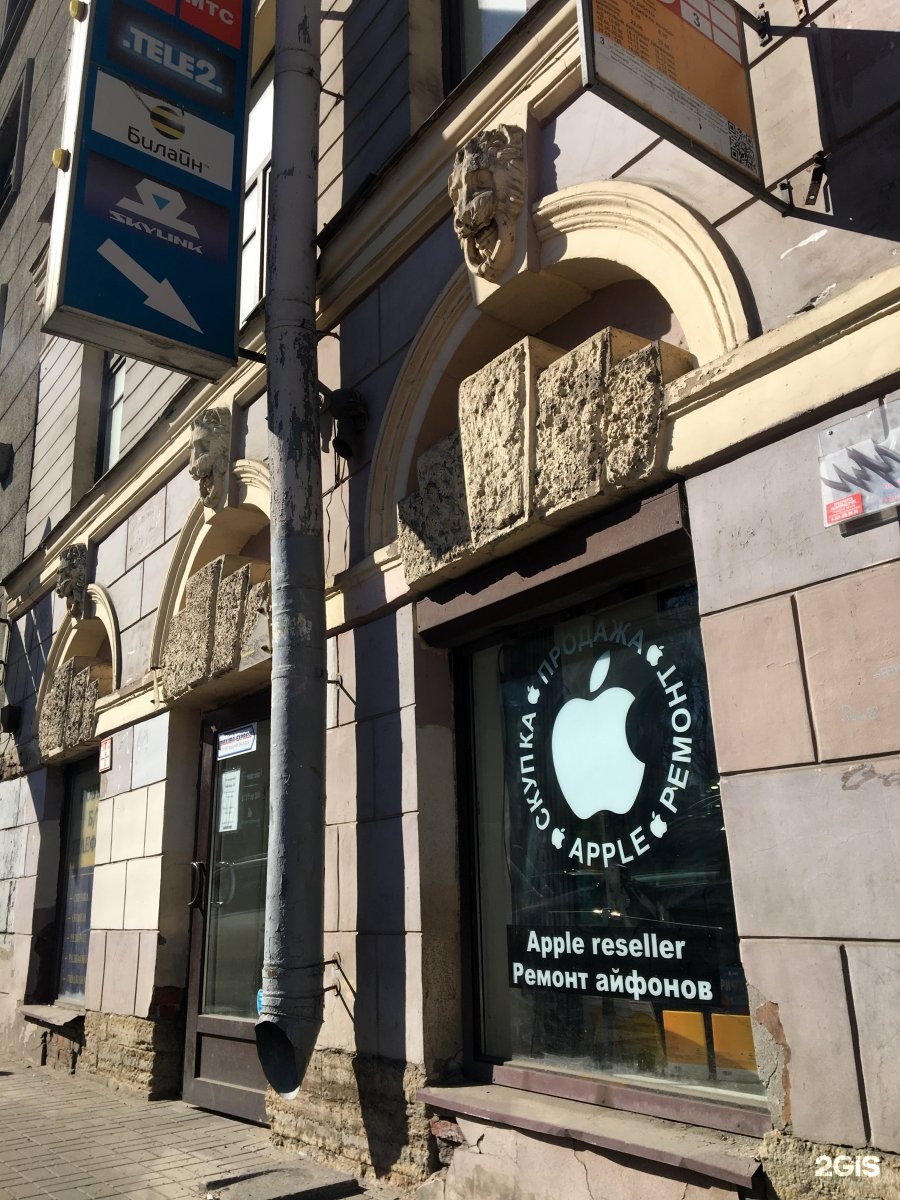 Верейская улица 29 санкт-петербург. Санкт-петербург, верейская ул. , 8. , д. Ул мастерская санкт петербург.