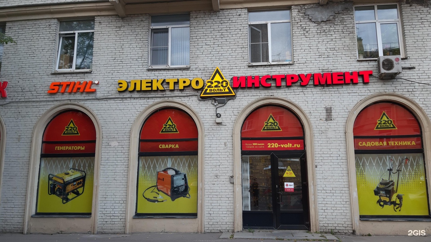 Савушкина магазин открытки, школьники картинка открытки