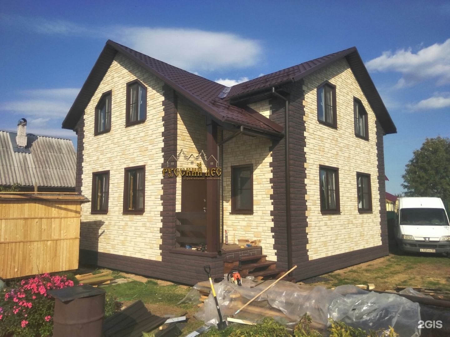 русский лес строительная компания. компания вятский лес проекты домов. компания русский лес. турбаза старосемейкино. венский лес каркасные дома.