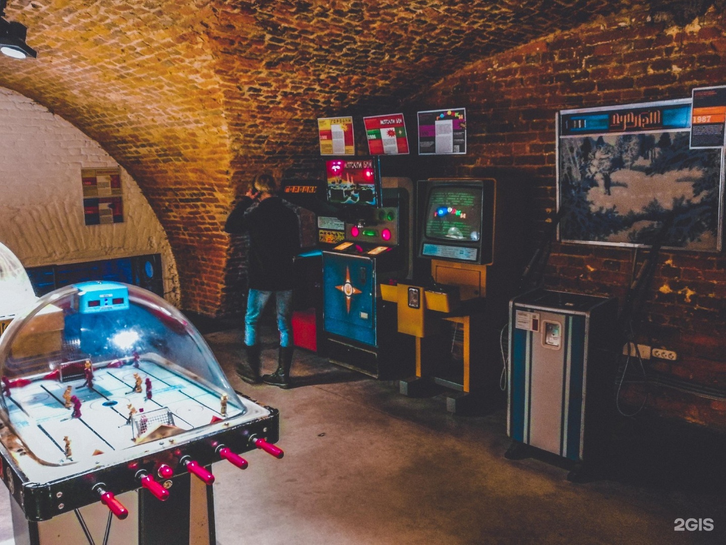 Конюшенная 2 музей игровых автоматов самые лучшие игровые автоматы онлайн