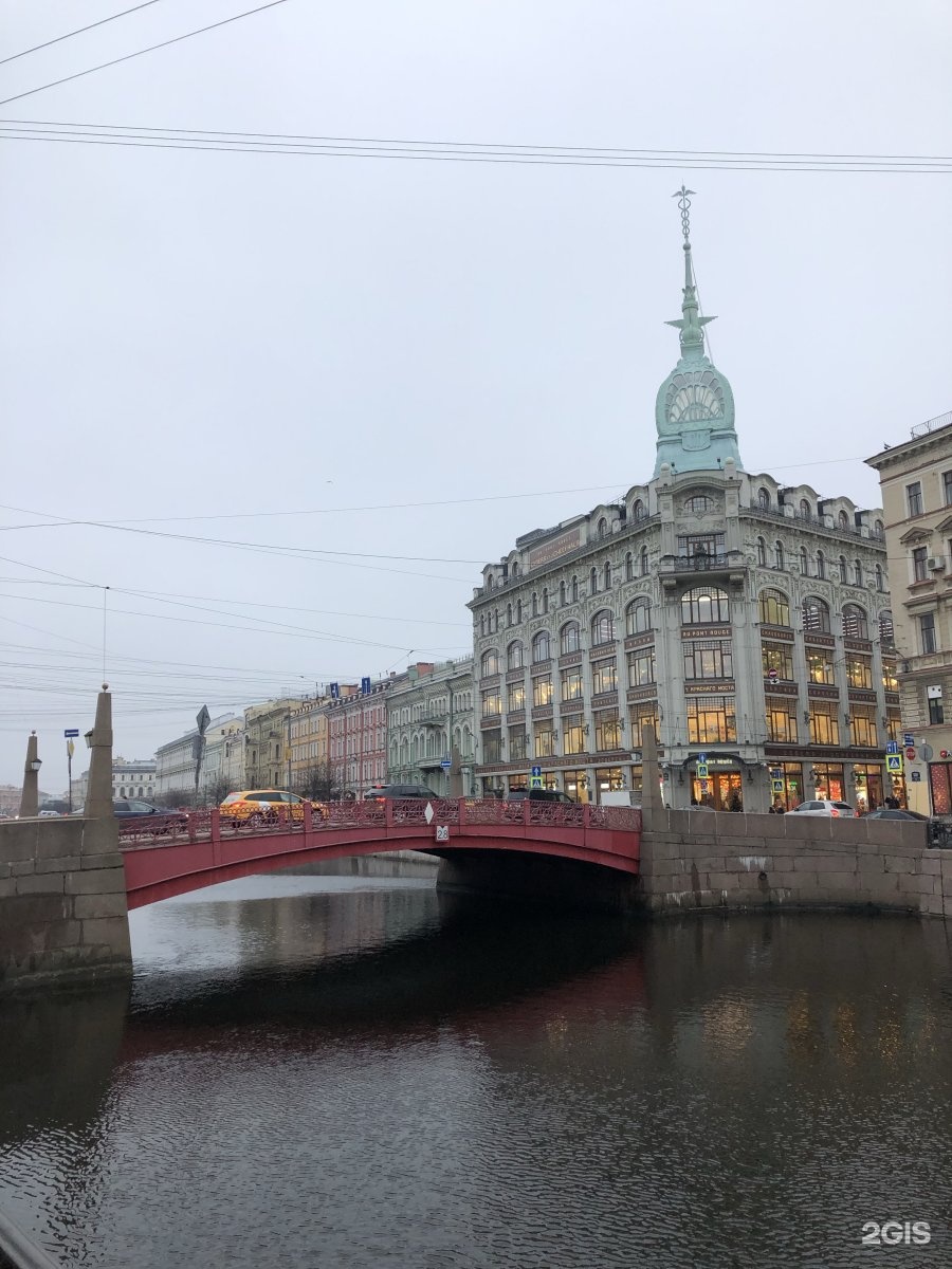 Au pont rouge санкт петербург. Универмаг «у красного моста» — au Pont rouge. У красного моста Санкт-Петербург au Pont rouge. У красного моста, Санкт-Петербург, набережная реки мойки. Универмаг у красного моста Санкт-Петербург.