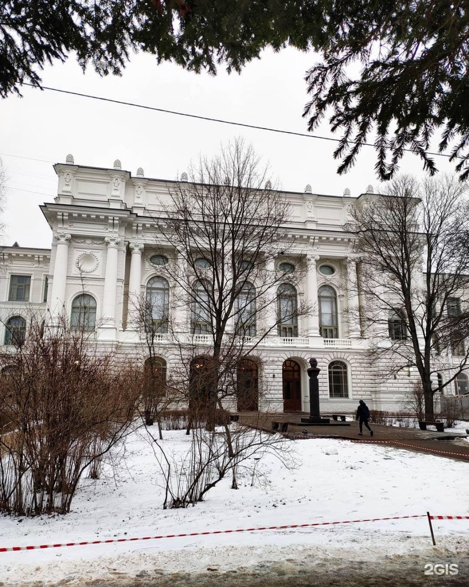 университет петра великого в санкт петербурге