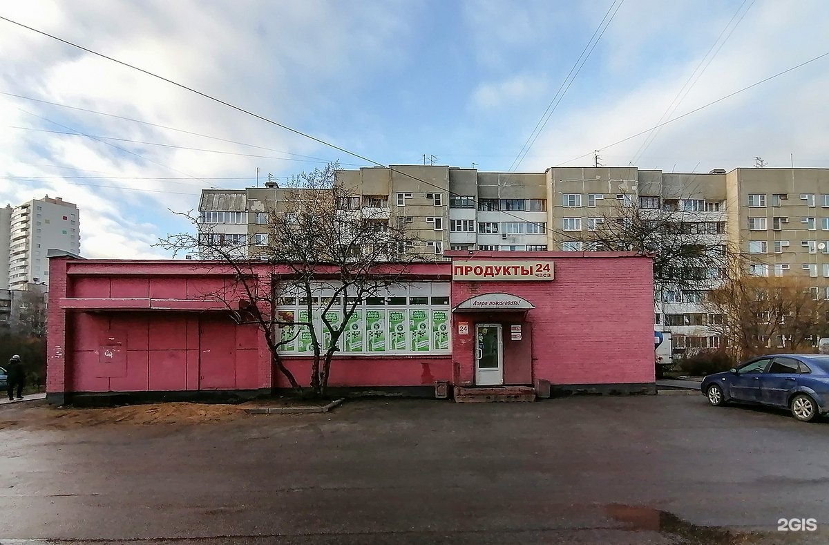 Северяночка шуя. Магазин Северяночка Шушары. Школьная 11 Ижевск. Магазин Северяночка. Магазин «Северяночка» Чита.