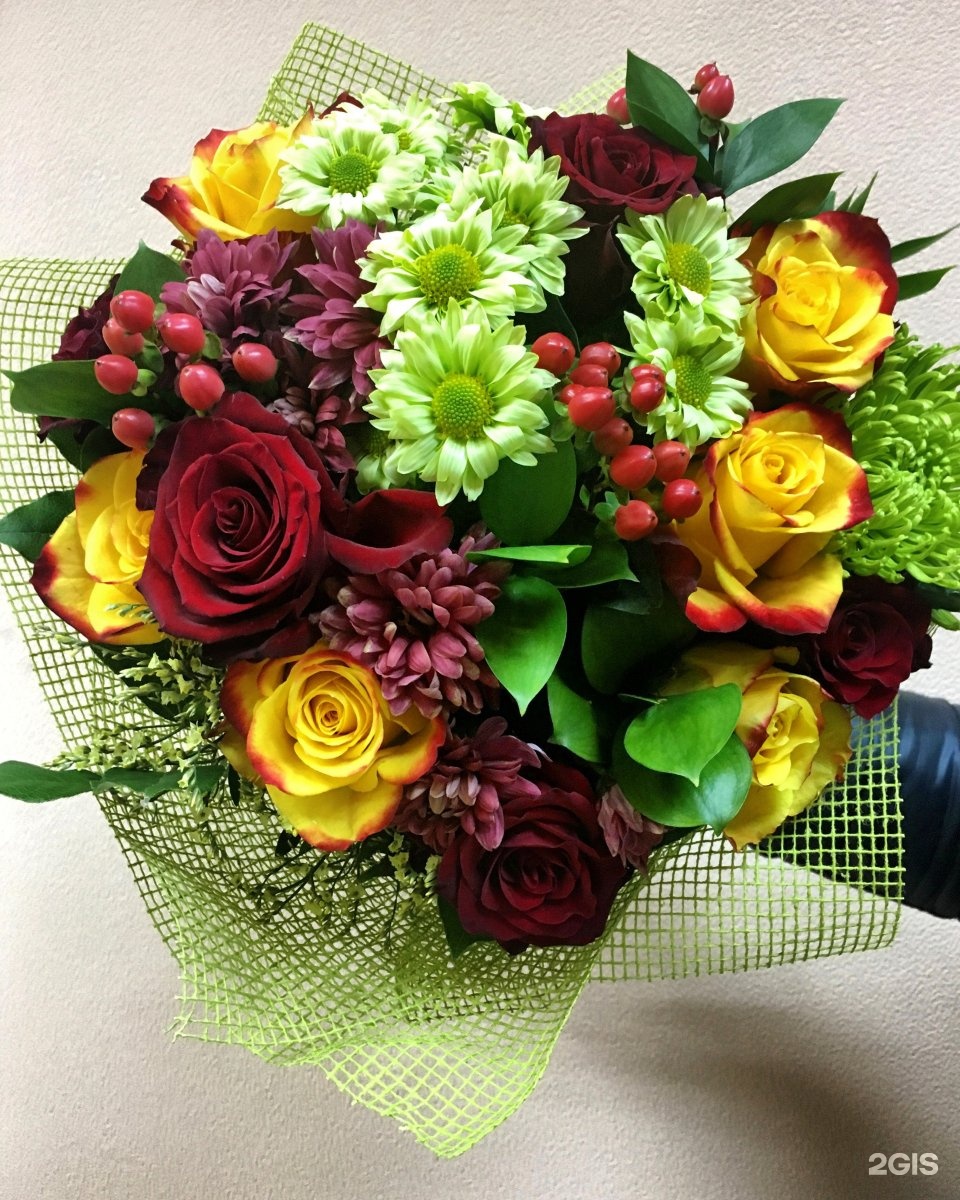 ботаник нефтеюганск. цветочный магазин нефтеюганск. романтик цветочный нефтеюганск. романтик рязань цветы. букет нефтеюганск.