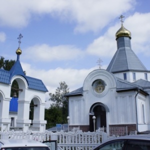 Фото от владельца Храм Вознесения Господня Барнаульской епархии Русской Православной Церкви