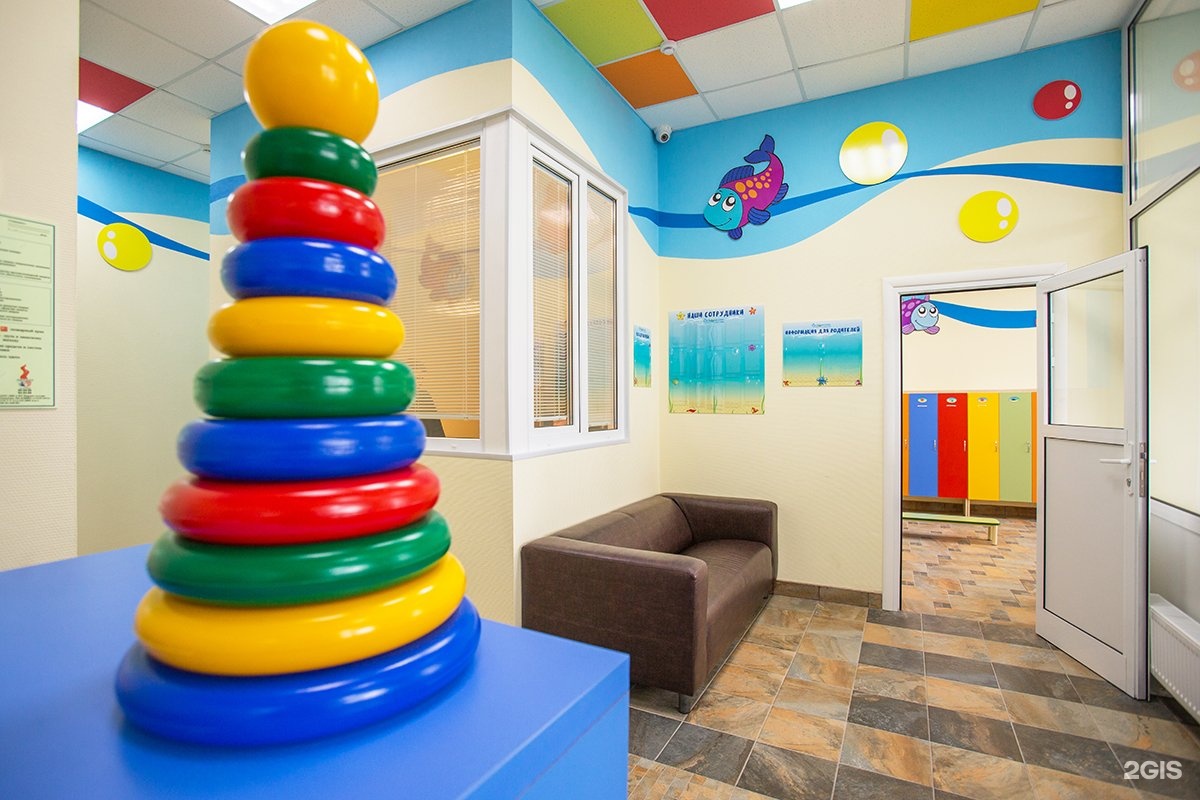 идеи детских развивающих центров. группа кратковременного пребывания. комната кратковременного пребывания. детский центр объявление. центр детского пребывания.