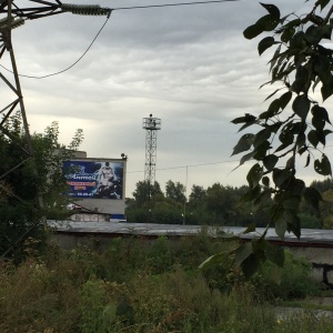 Фото от владельца Антей-Динамо, тренажерный клуб