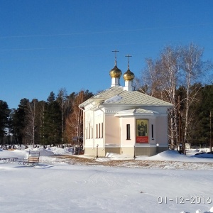 Фото от владельца Храм Иоанна Предтечи, пос. Черницк