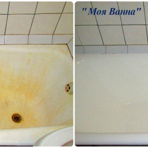 Фото от владельца Моя Ванна, центр по реставрации ванн