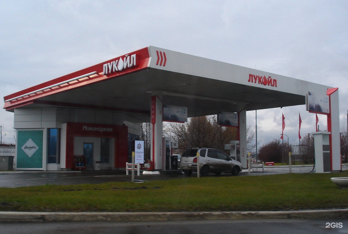 Lukoil карта заправок