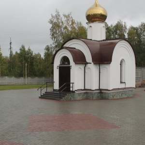 Фото от владельца Барнаульский похоронный дом