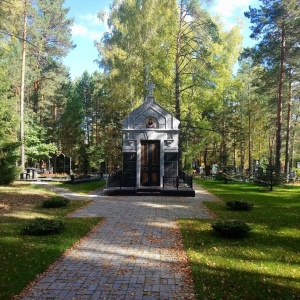 Фото от владельца Черницкое кладбище