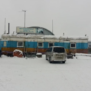 Фото от владельца АЛТАЙ АЛЬЯНС, ООО