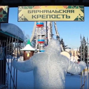 Фото от владельца Барнаульская крепость, развлекательно-игровой комплекс