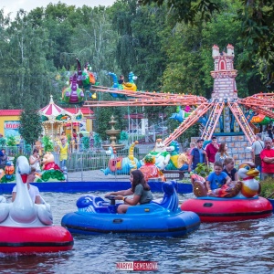 Фото от владельца Солнечный ветер, семейный парк развлечений