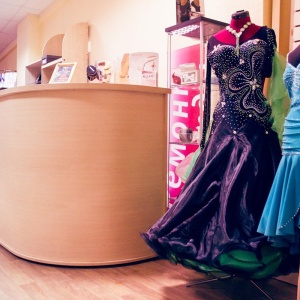Фото от владельца Квик, магазин одежды и обуви для танцев и хореографии