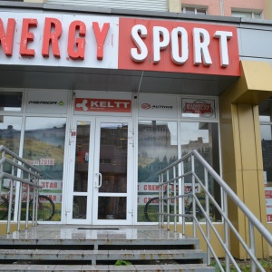 Фото от владельца Energy Sport, магазин велосипедов и спортивных товаров