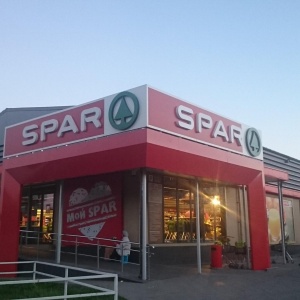 Фото от владельца SPAR, сеть супермаркетов