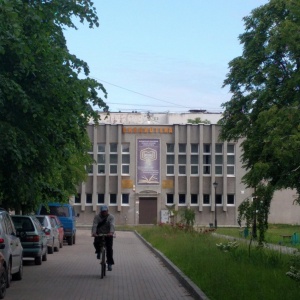 Фото от владельца Балтийская центральная городская библиотека им. В.Г. Белинского