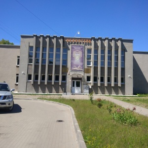 Фото от владельца Балтийская центральная городская библиотека им. В.Г. Белинского