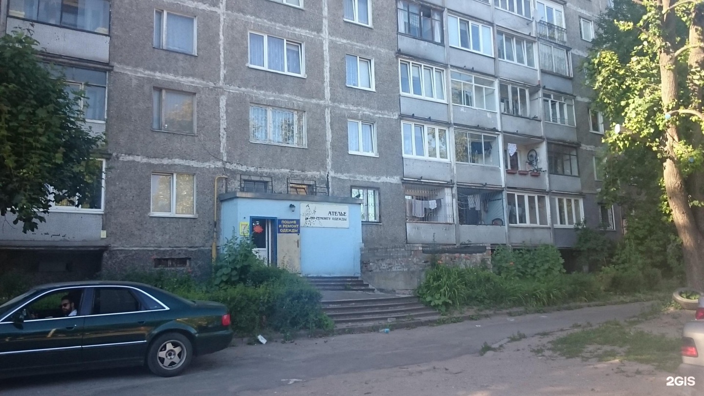 Ул дружбы 62. Керчь ул Фрунзе 60. Ателье на Фрунзе. Фрунзе 62. Фрунзе 60 Брянск.