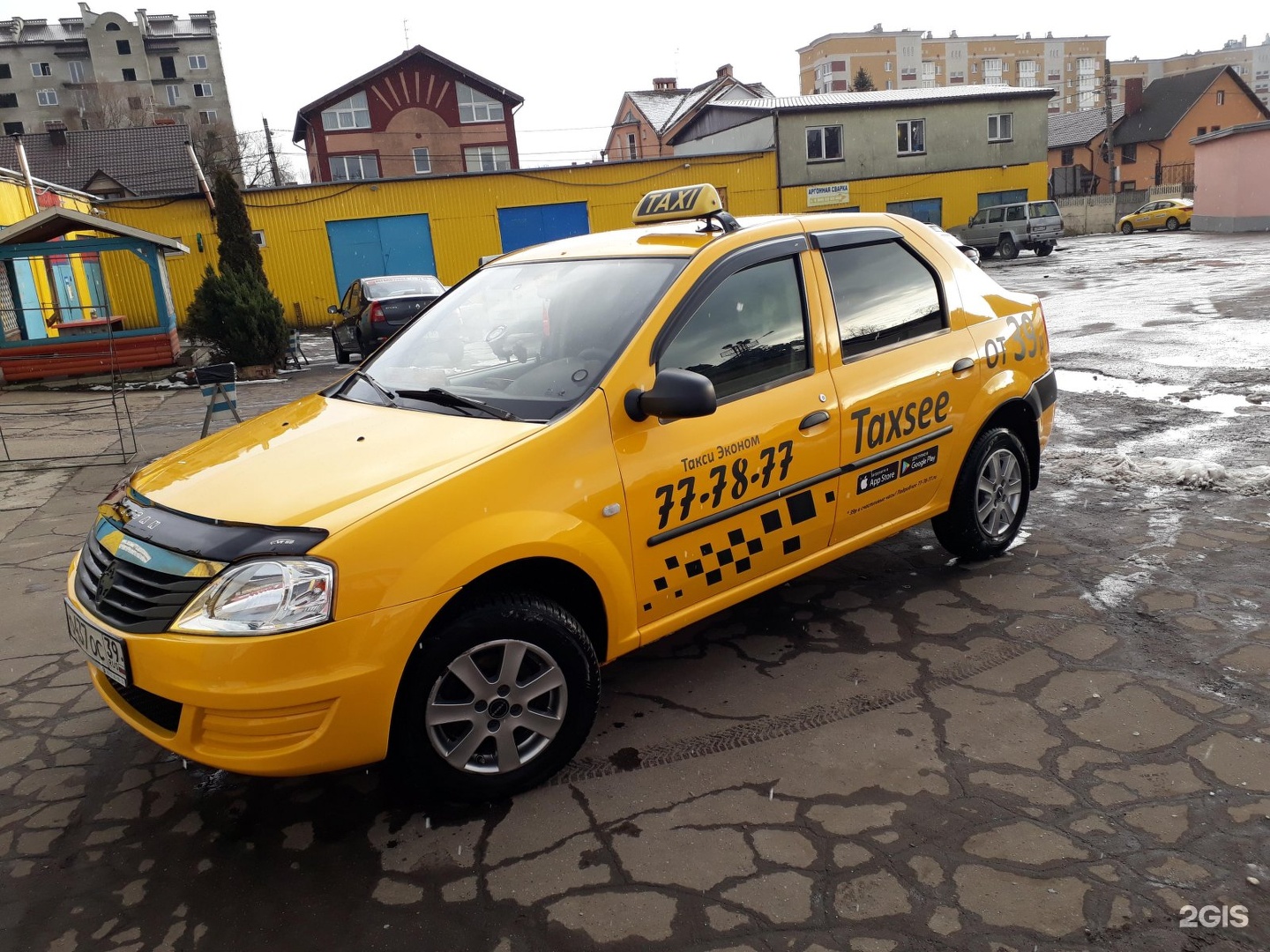 Калининградское такси телефон. Такси Калининград. Логотип Taxsee. Taxsee номер. Такси в Калининграде дешевое.