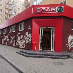 Фото от владельца SPAR, сеть супермаркетов