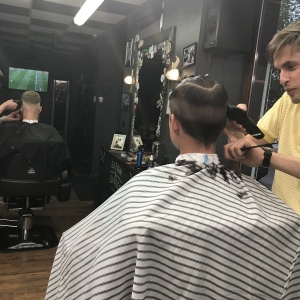 Фото от владельца Барин & Barber, мужская парикмахерская