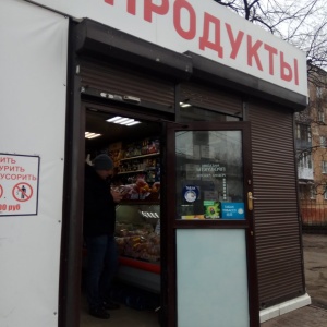 Фото от владельца Ника, продуктовый магазин