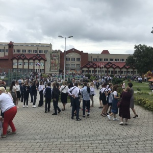 Фото от владельца Средняя общеобразовательная школа, г. Зеленоградск