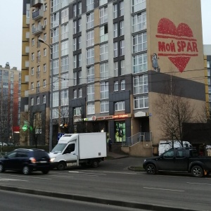 Фото от владельца SPAR, сеть супермаркетов