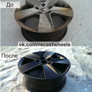 Фото от владельца Recast Wheels, компания