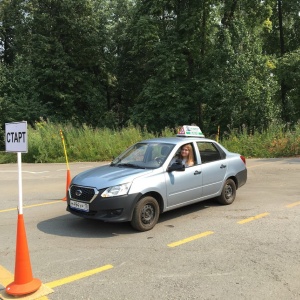 Фото от владельца Автошкола высшего искусства пилотажа, ООО