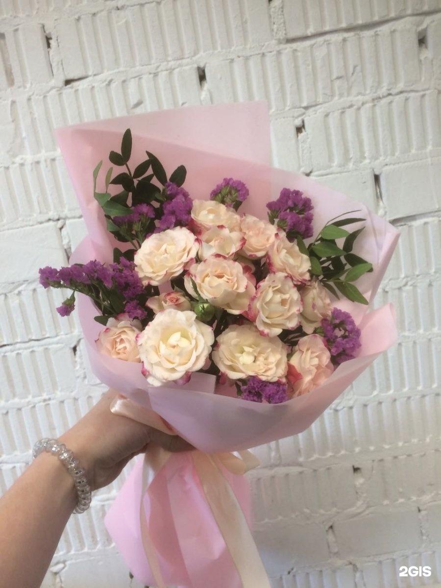 Купить Цветы В Ижевске Недорого