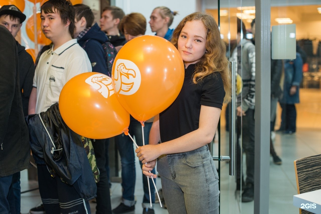 доставка додо пицца ижевск на дом ижевск фото 102