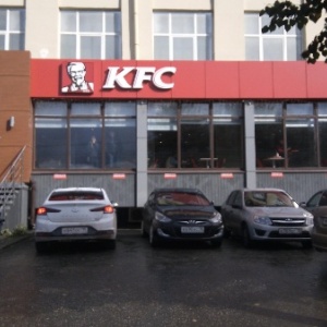 Фото от владельца KFC, сеть ресторанов быстрого питания