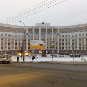 Фото от владельца Арбитражный суд Пензенской области