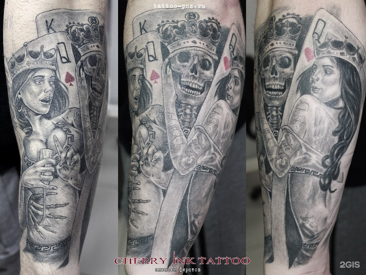 goonies tattoo sleeve