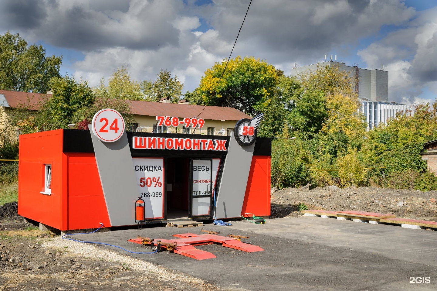 город канск ночной клуб город