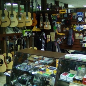 Фото от владельца ГитаристЪ, салон музыкальных инструментов