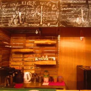 Фото от владельца Kiosk, кофейня
