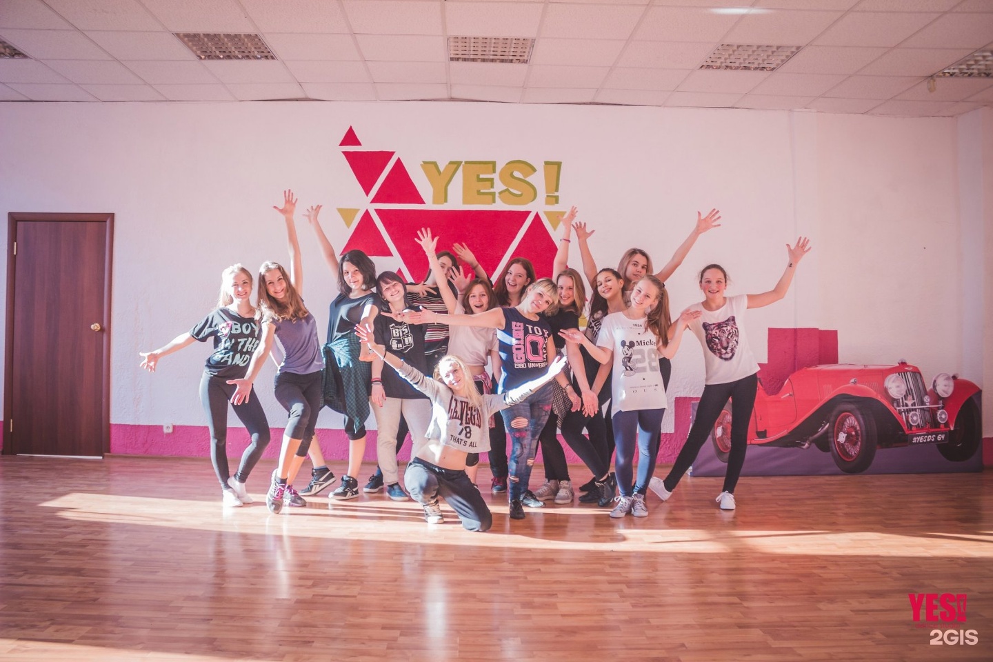 студия танцев yes