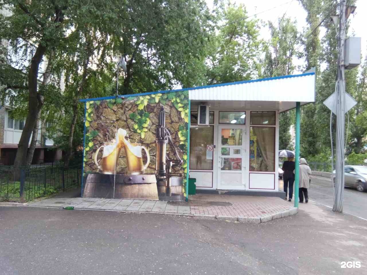 Ул рахова 64 70