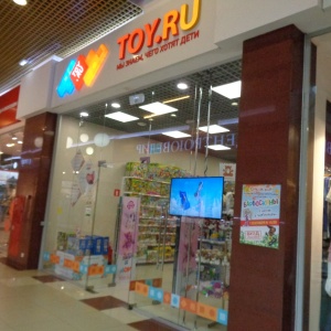Фото от владельца Toy.ru, сеть магазинов игрушек