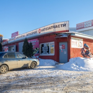 Фото от владельца Редлайн, автотехцентр