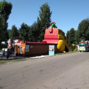 Фото от владельца Городской парк, ООО