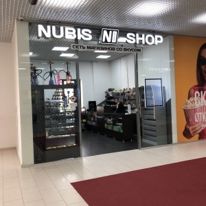 Фото от владельца Nubis Vape Shop, магазин электронных сигарет