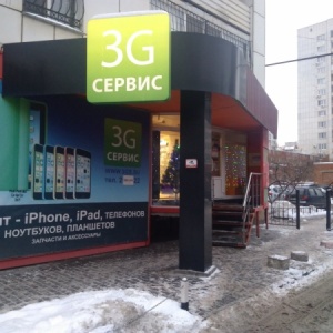 Фото от владельца 3G-Сервис, сервис-центр и магазин запчастей для мобильных телефонов