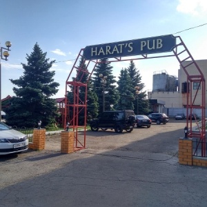 Фото от владельца HARAT`S IRISH PUB, ирландский паб